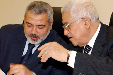 abbas haniyeh