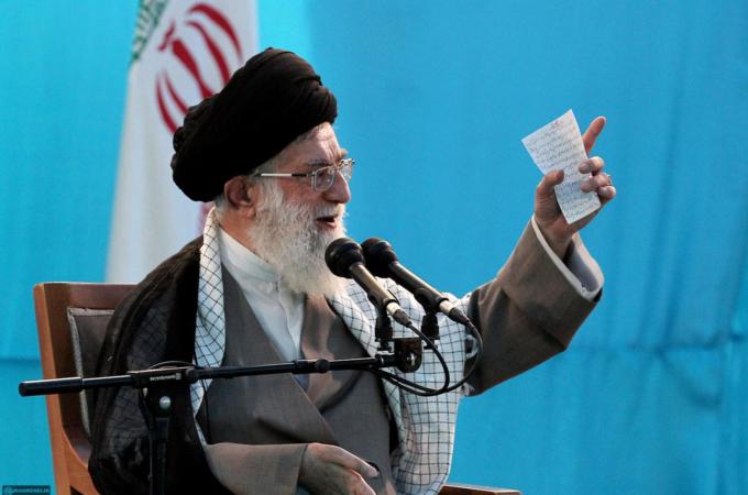 Ayatollah