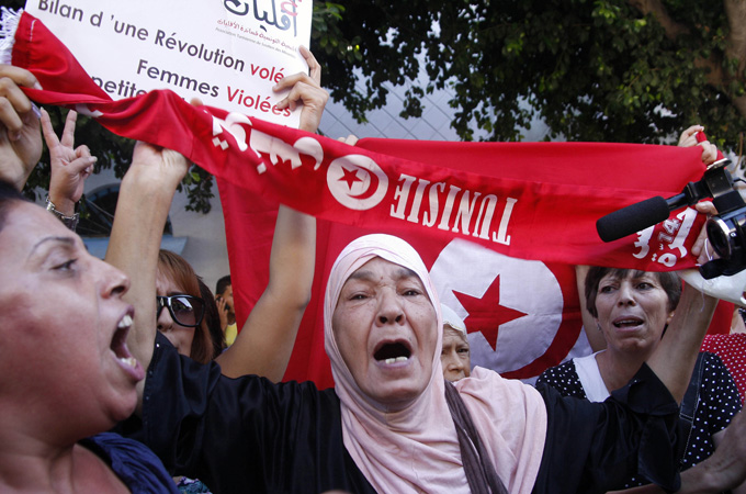 tunis