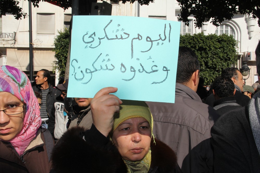In Pictures: Anger after Belaid Assassination