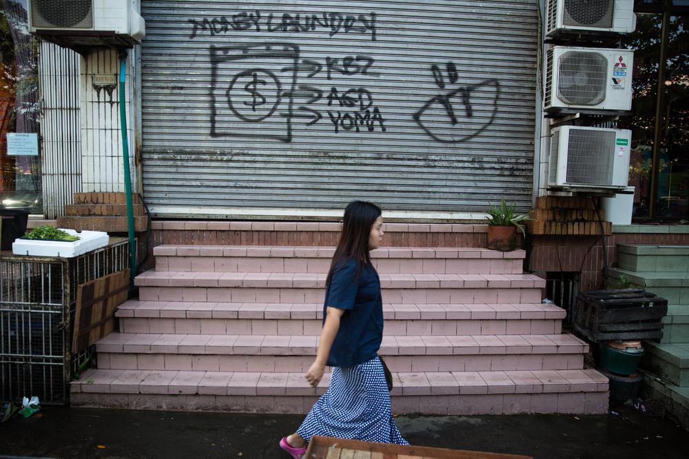 <p>Graffiti shows a washing machine laundering money for three banks owned by so-called cronies. Aung Ko Win, a close associate of the former junta(***)s number two, owns KBZ Bank, KBZ airlines and founded Kanbawza United Football Club. AGD, or Asia Green Development Bank, is part of a sprawling empire run Tay Zar, by far Myanmar(***)s most infamous alleged crony, who also founded the Yangon United Football Club. Serge Pun, worth $500m according to Forbes Asia, founded Yoma bank in 1993 and is now CEO of Yoma Strategic Holdings, a Singapore listed outfit with interests in real estate, agribusiness, trading and automobile services.</p>