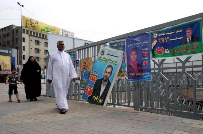 Iraq today is a product of the divisions deeply embedded since 2003's Iraqi Governing Council appropriated power-sharing based on sectarian, religious and ethnic quotas, writes al-Atraqchi [EPA]