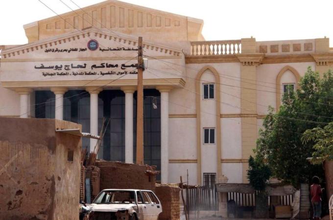 A Sudan court sentenced Mariam Yahia Ibrahim to death for apostasy [EPA]