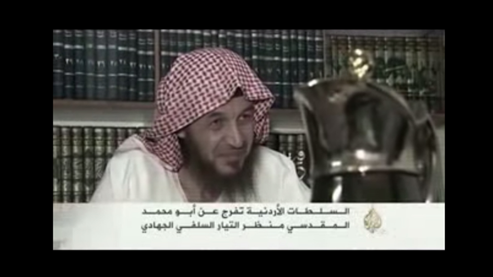 Abu Muhammed al-Maqdisi