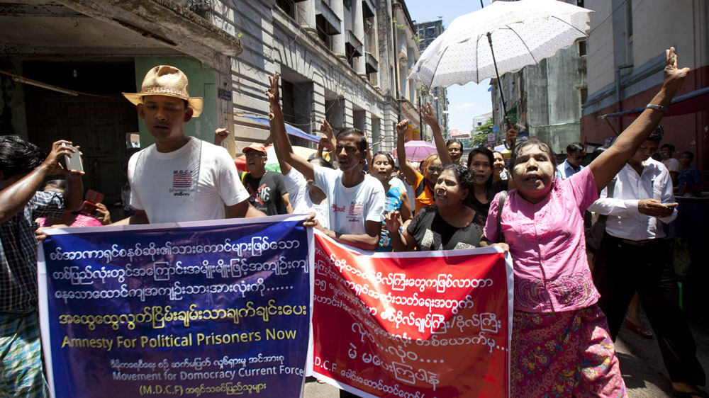 Myanmar