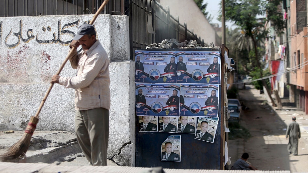 EGYPT PARLIAMENTARY ELECTION 2015