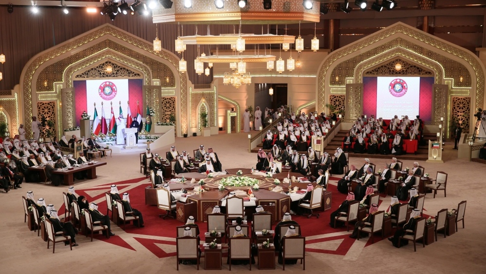 GCC leaders summit in Doha