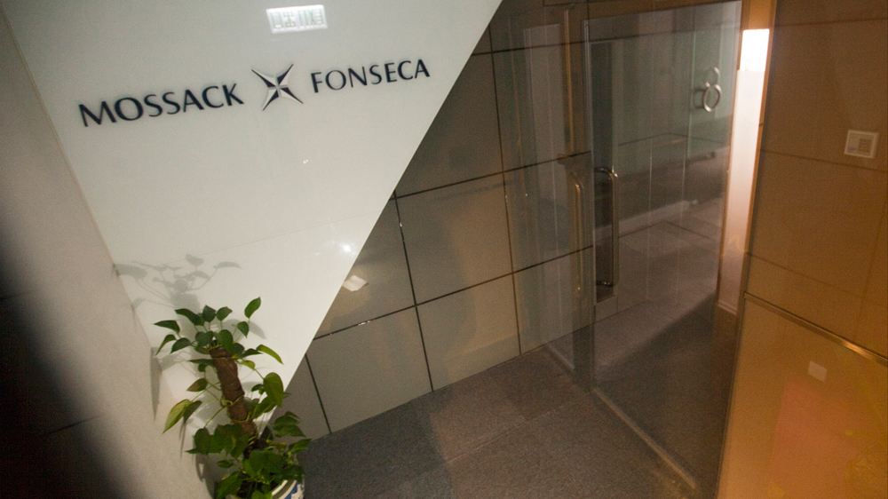 Mossack Fonseca