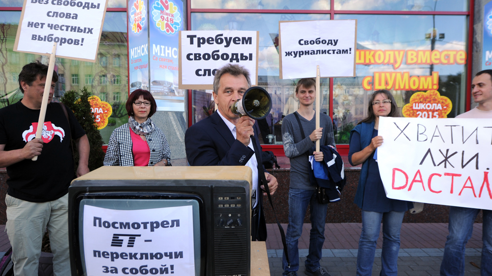 Do not use [Sergei Gapon/Al Jazeera]