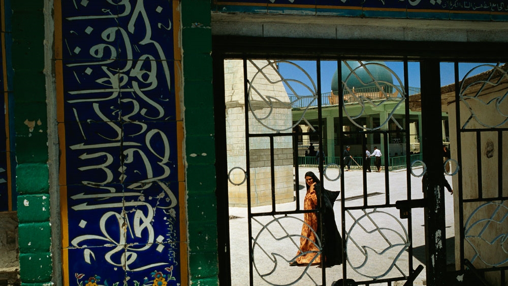 Iraqi Kurdistan