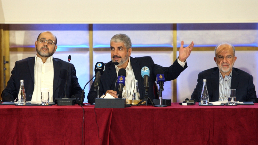 Hamas