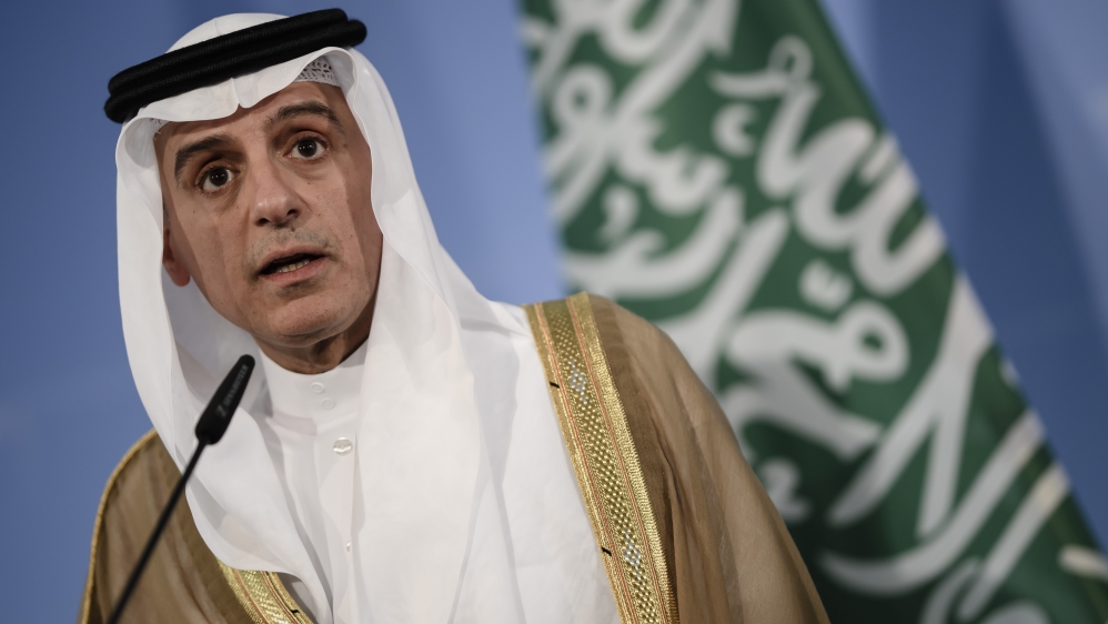 Saudi FM
