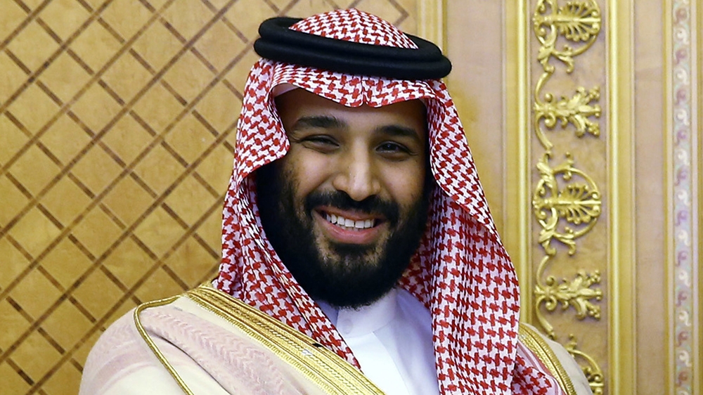Saudi Crown Prince Mohammed bin Salman - CTC