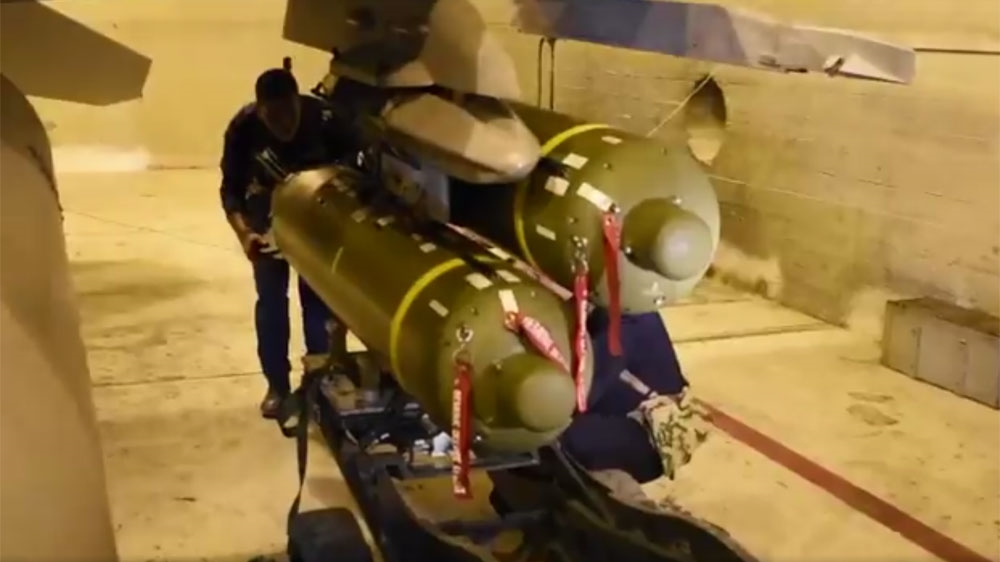 Egypt cluster bombs