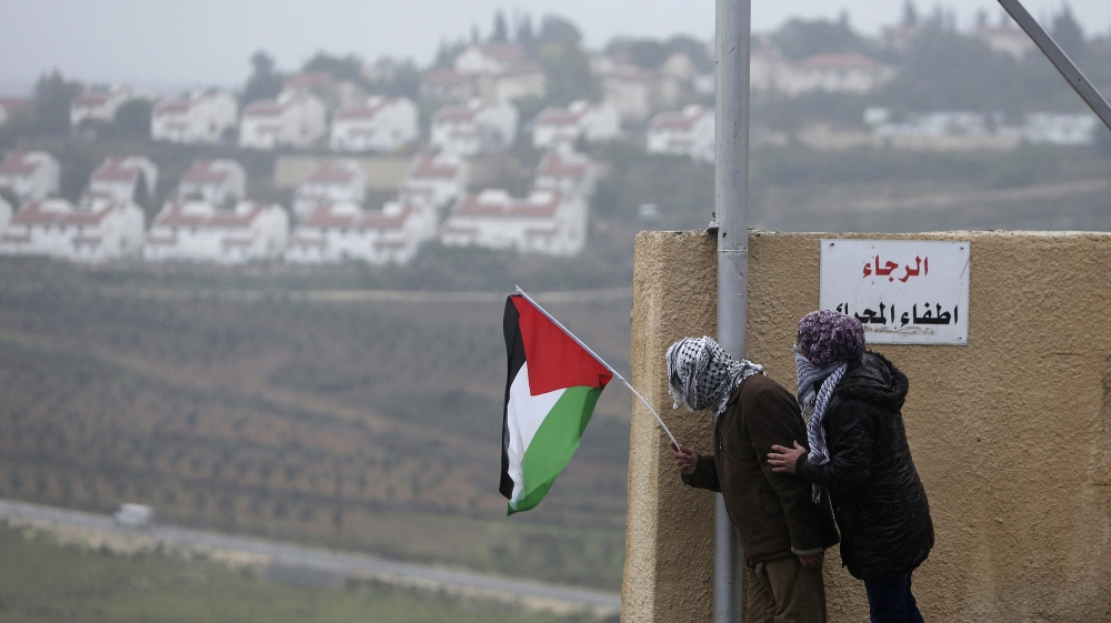 Palestine Reuters