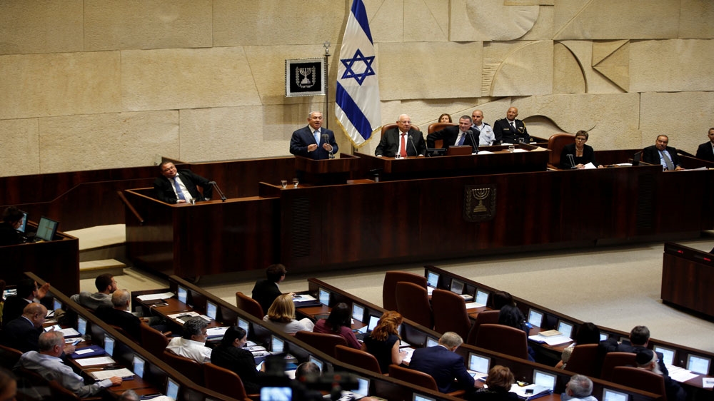 A general view shows the plenum, as Israel''s Prime Minister Benjamin Netanyahu speaks at Knesset