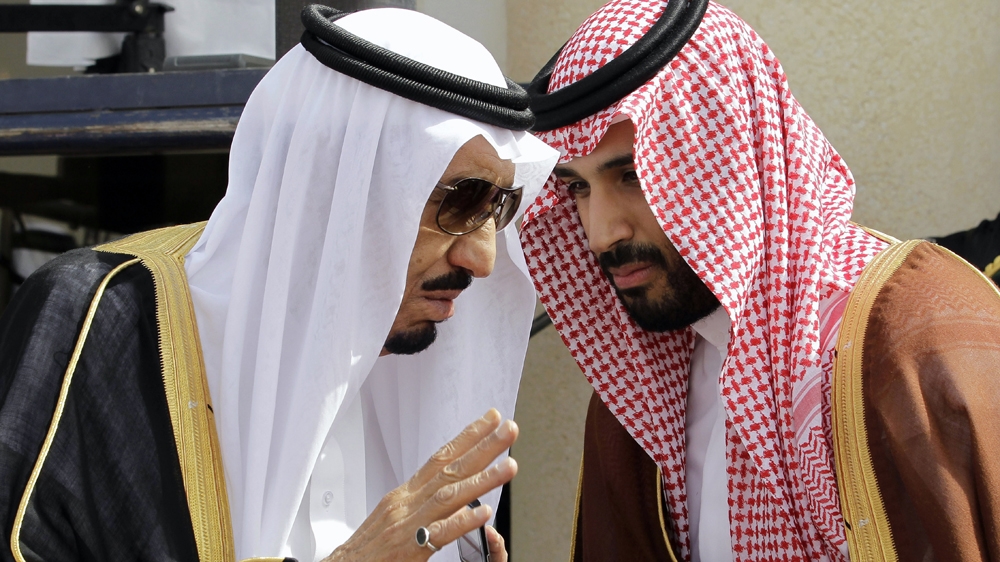 King Salman - MBS