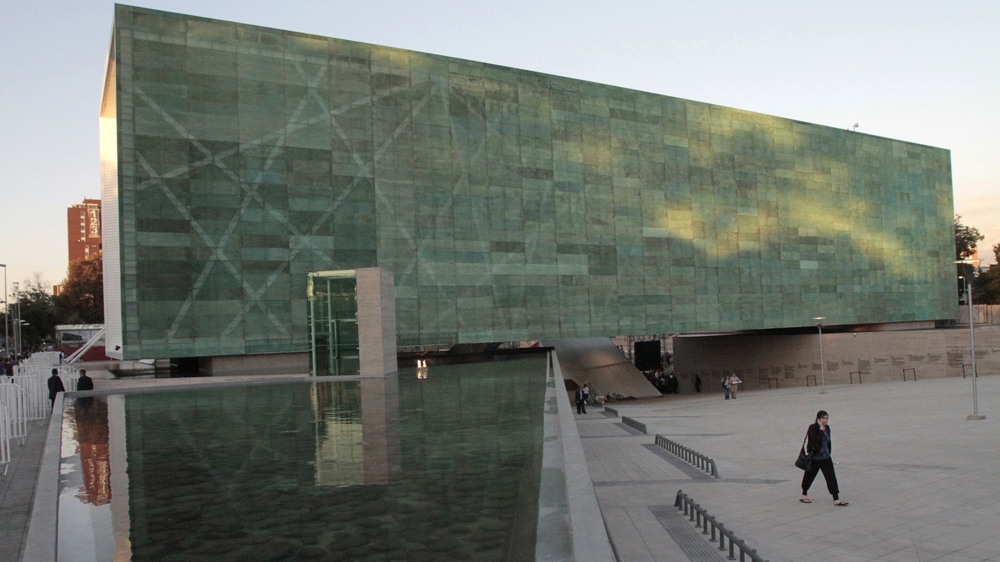 Museo de la memoria y los derechos humanos