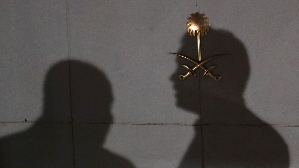 Site of Khashoggi''s disappearance