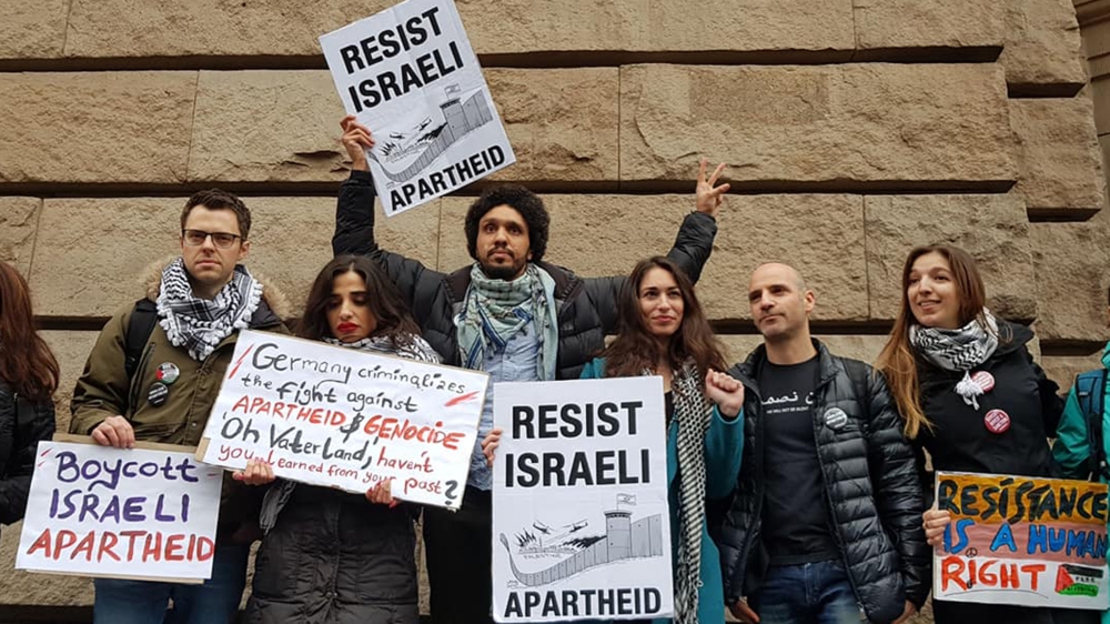 Anti-BDS trial