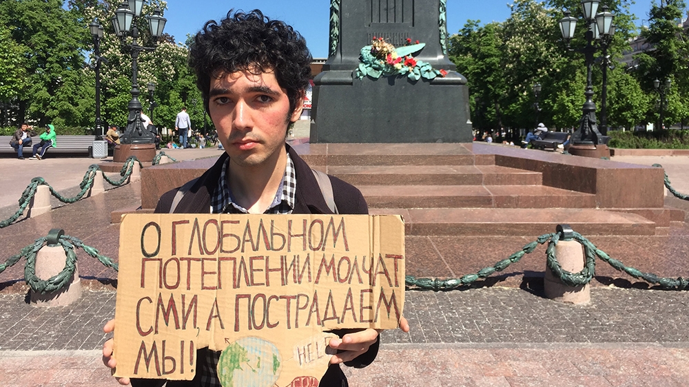 Moscow climate story