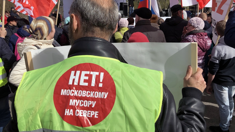 Russia landfill protest