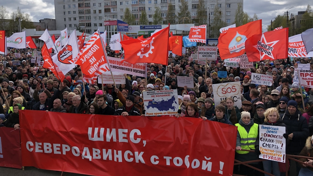 Demonstrators converged on the regional capital from across the Arkhangelsk region to express their disapproval of the trash plan