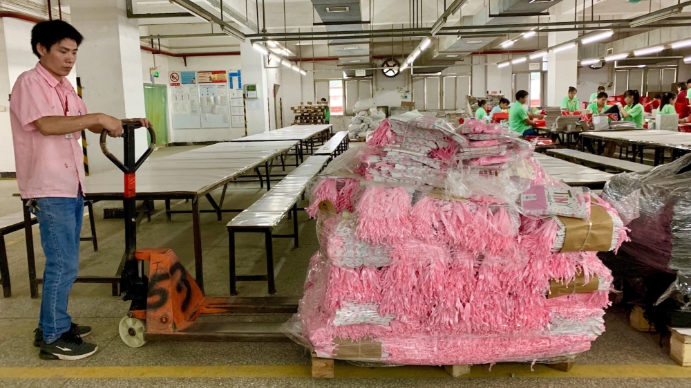 Max Fortune factory in Dongguan, southern China