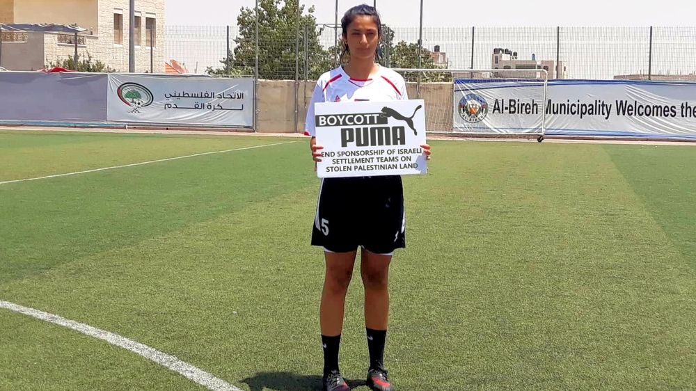 Aya Khattab