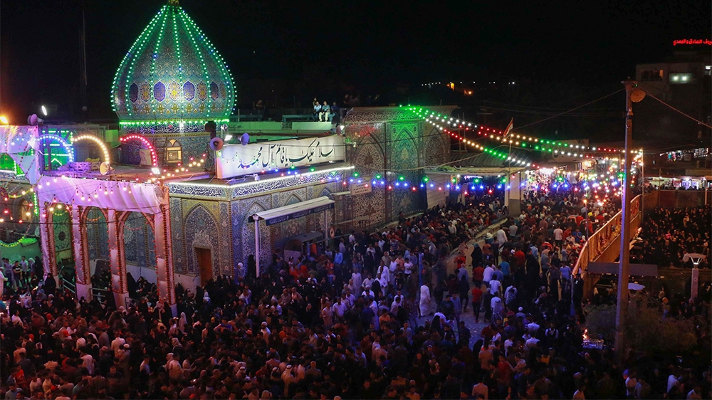 karbala