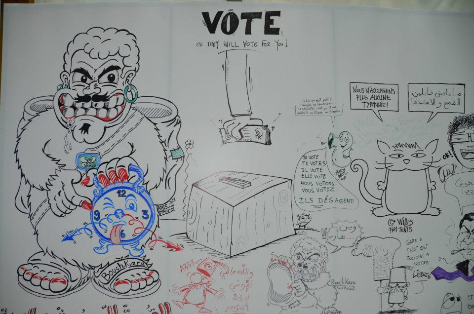 A drawing on display inside the Elections Media Centre in October 2011 [Photo courtesy of Samia Fitouri]