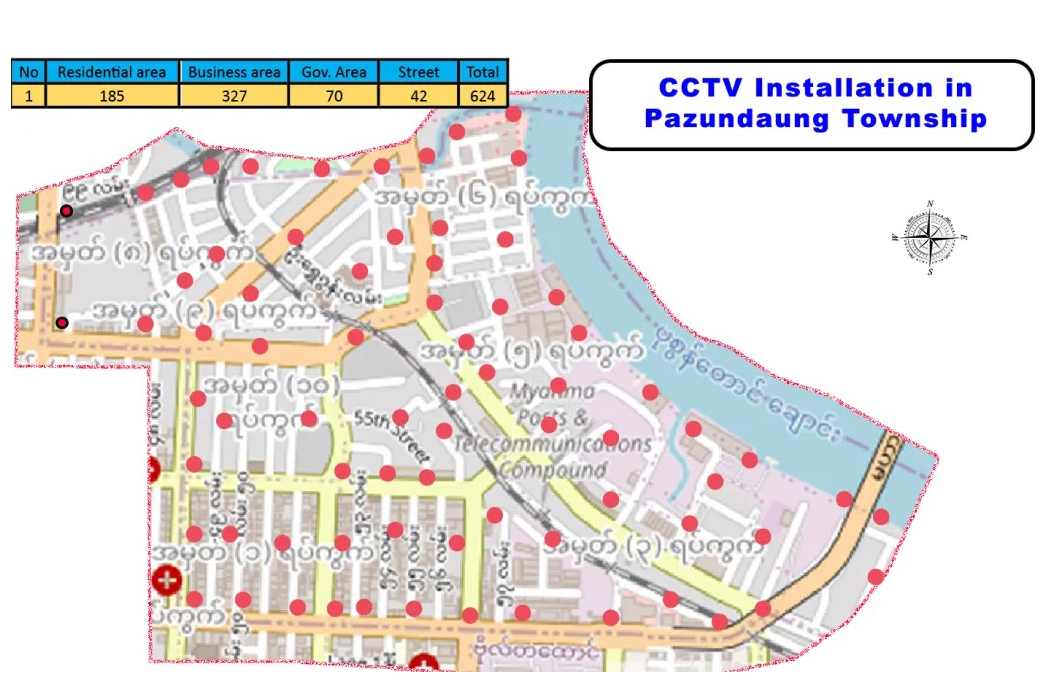 Files reveal plans to install CCTV cameras across the city.