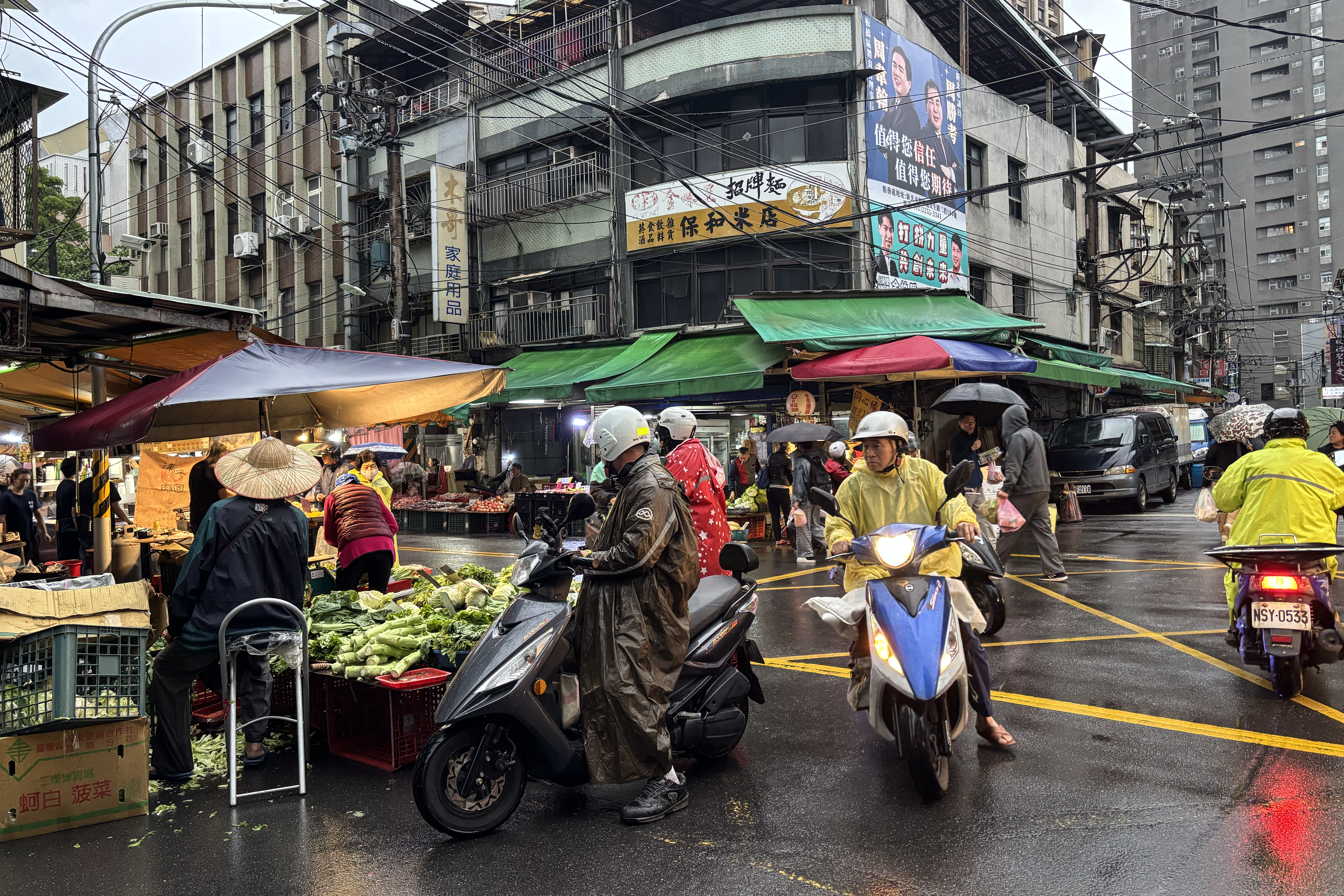 Taiwan