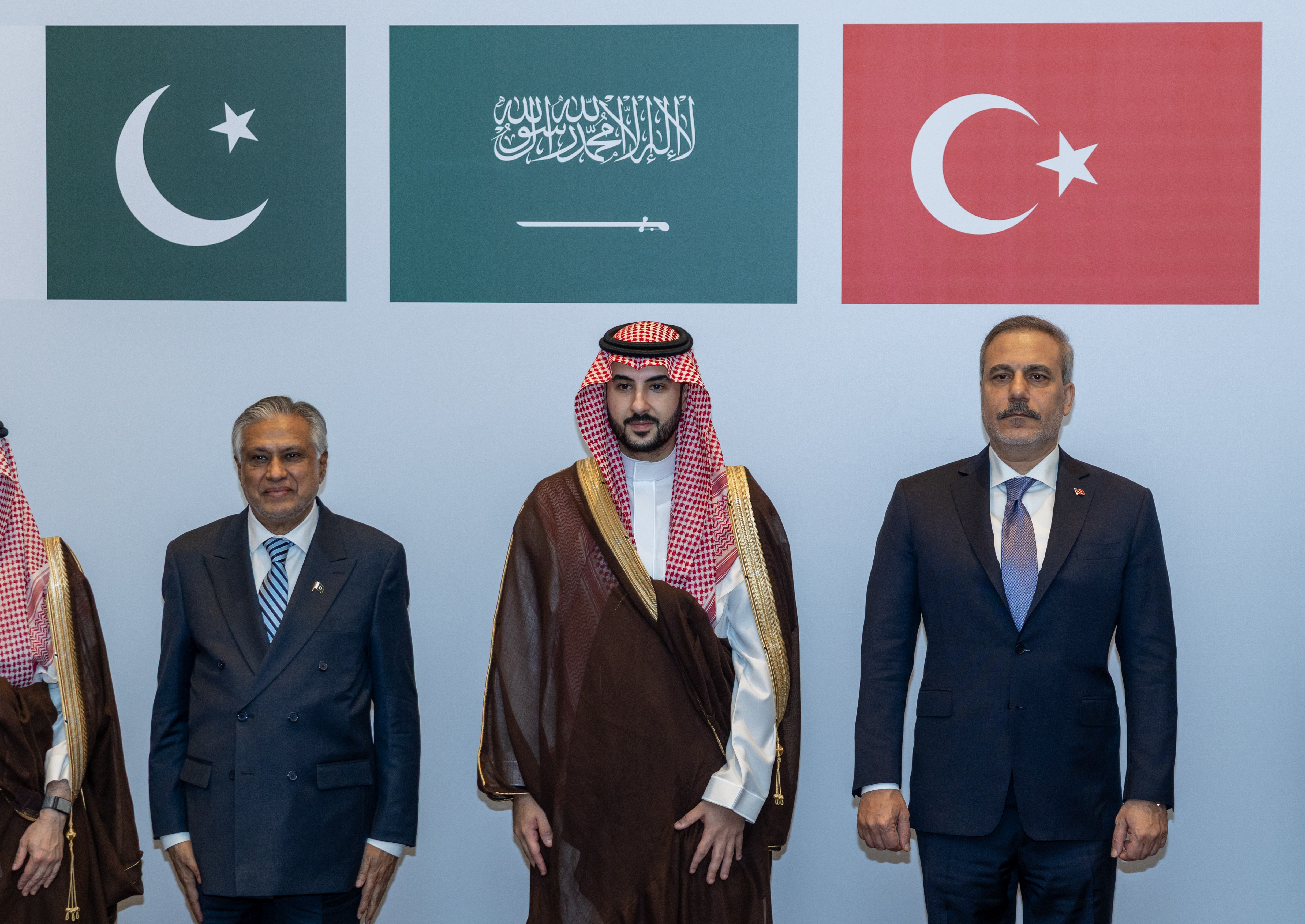 riyadh