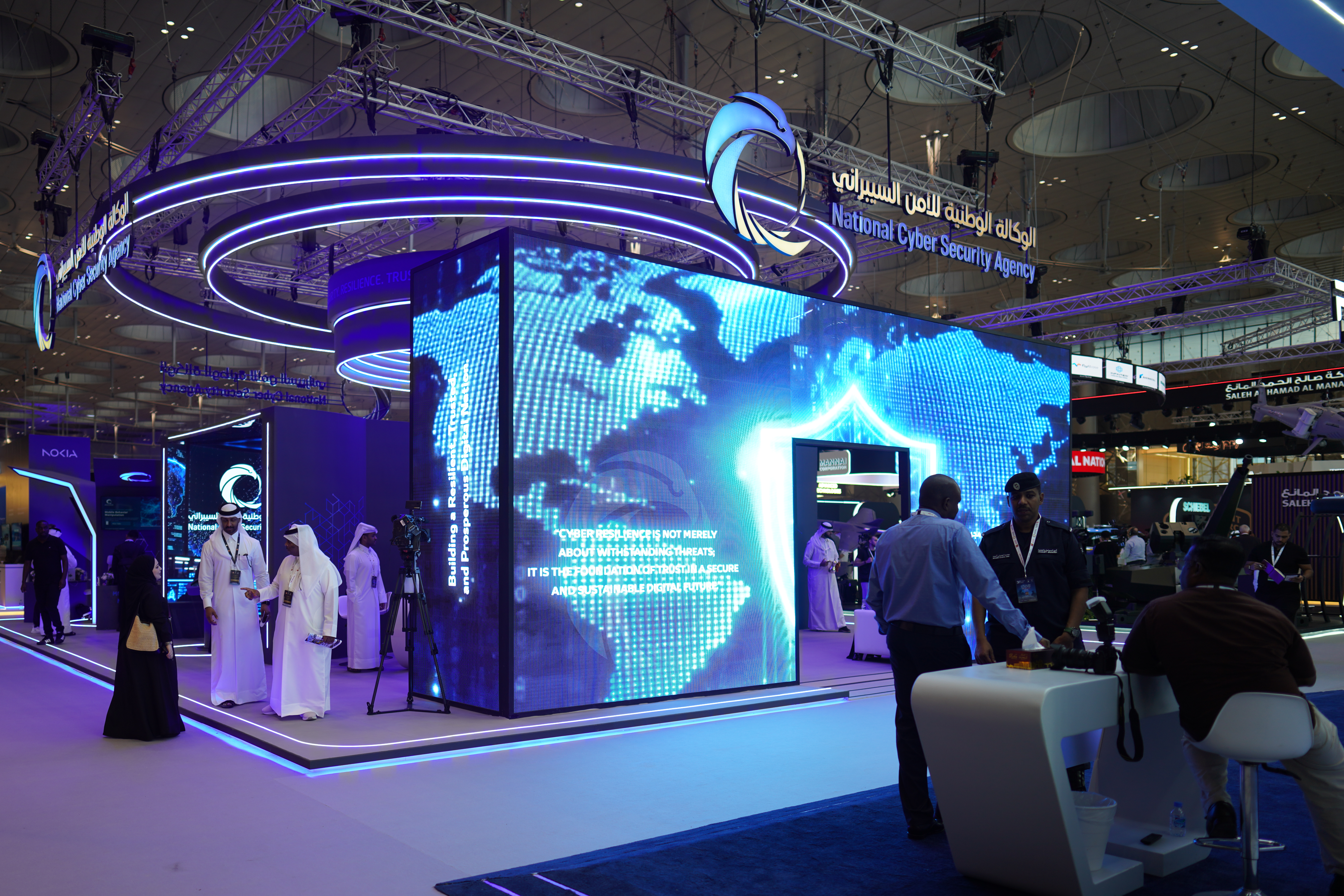 Milipol Qatar 2026